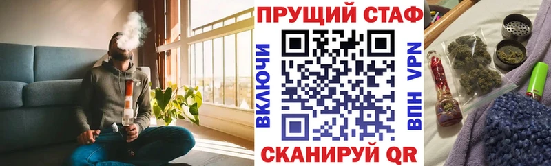 Купить ГАШ  Канабис  Альфа ПВП  Меф  Кокаин  Тихвин