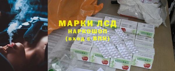 наркотики Верхнеуральск