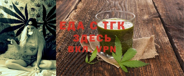 наркотики Верхнеуральск