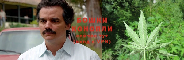 первитин Верхний Тагил