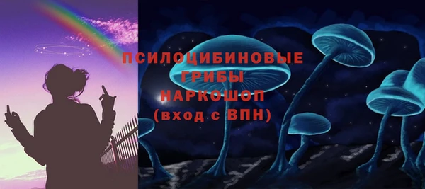 кокс Волоколамск