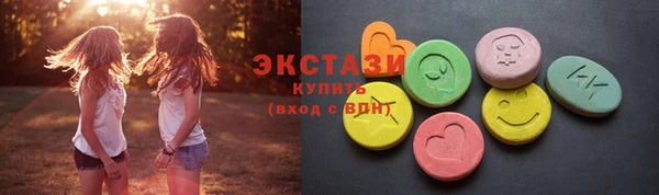 кокс Волоколамск