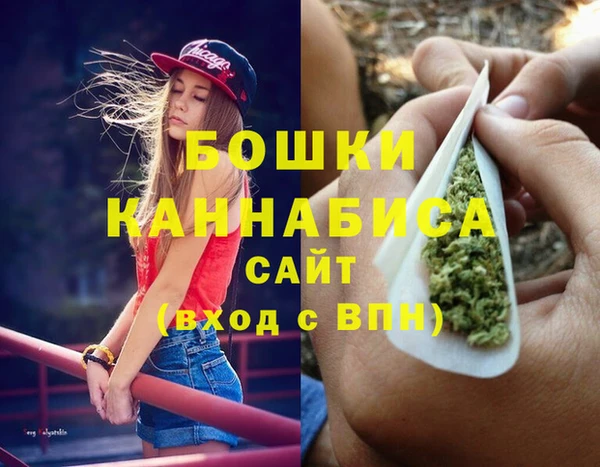 кокс Волоколамск