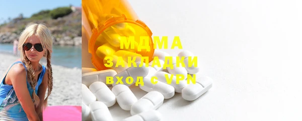 наркотики Верхнеуральск