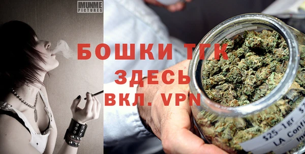 кокс Волоколамск