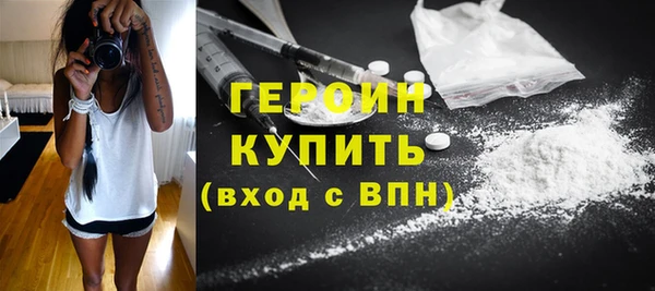 кокс Волоколамск