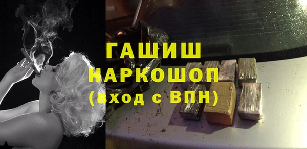 наркотики Верхнеуральск